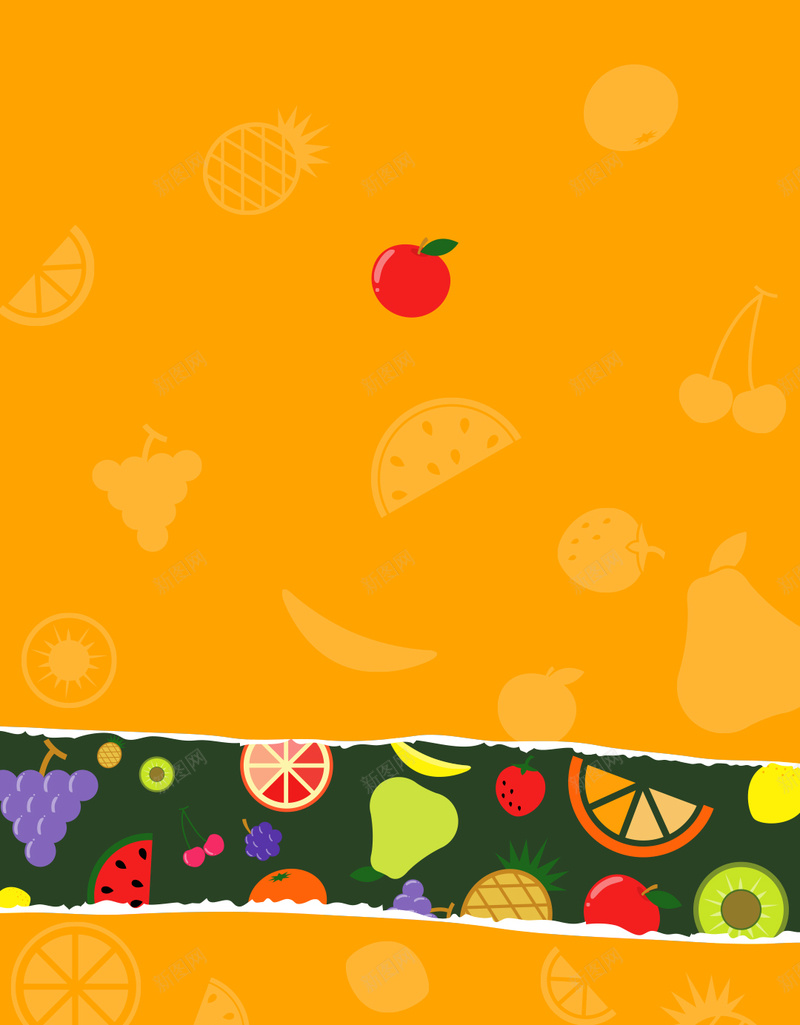 矢量橙色美食新鲜水果背景ai设计背景_88icon https://88icon.com 创意 卡通 撕纸效果 新鲜 橙色 水果 矢量 矢量橙色美食新鲜水果背景 童趣 美食 背景 餐饮 鲜果 矢量图
