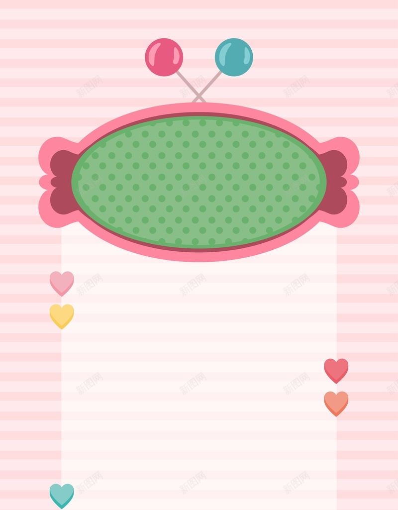 粉色扁平糖果图案背景矢量图ai设计背景_88icon https://88icon.com 儿童节粉色背景 帮帮糖 扁平糖果 棉花糖 派对海报 甜蜜 生日海报 粉色糖果 粉色背景 糖果图案 矢量图