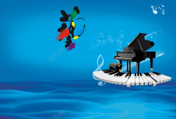 扁平蓝色钢琴艺术背景背景