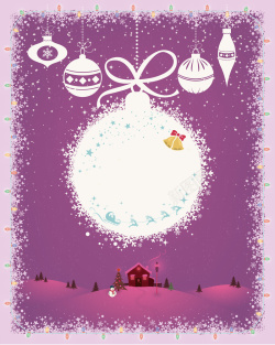 紫色吊球粉紫色浪漫雪花吊球圣诞节背景矢量图高清图片