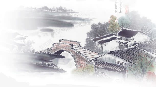 水墨画中的村庄png免抠素材_88icon https://88icon.com 村庄 水墨画