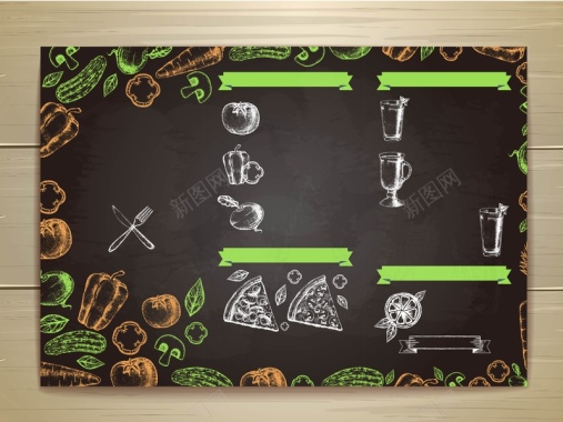 手绘菜谱食物元素海报背景模板矢量图背景