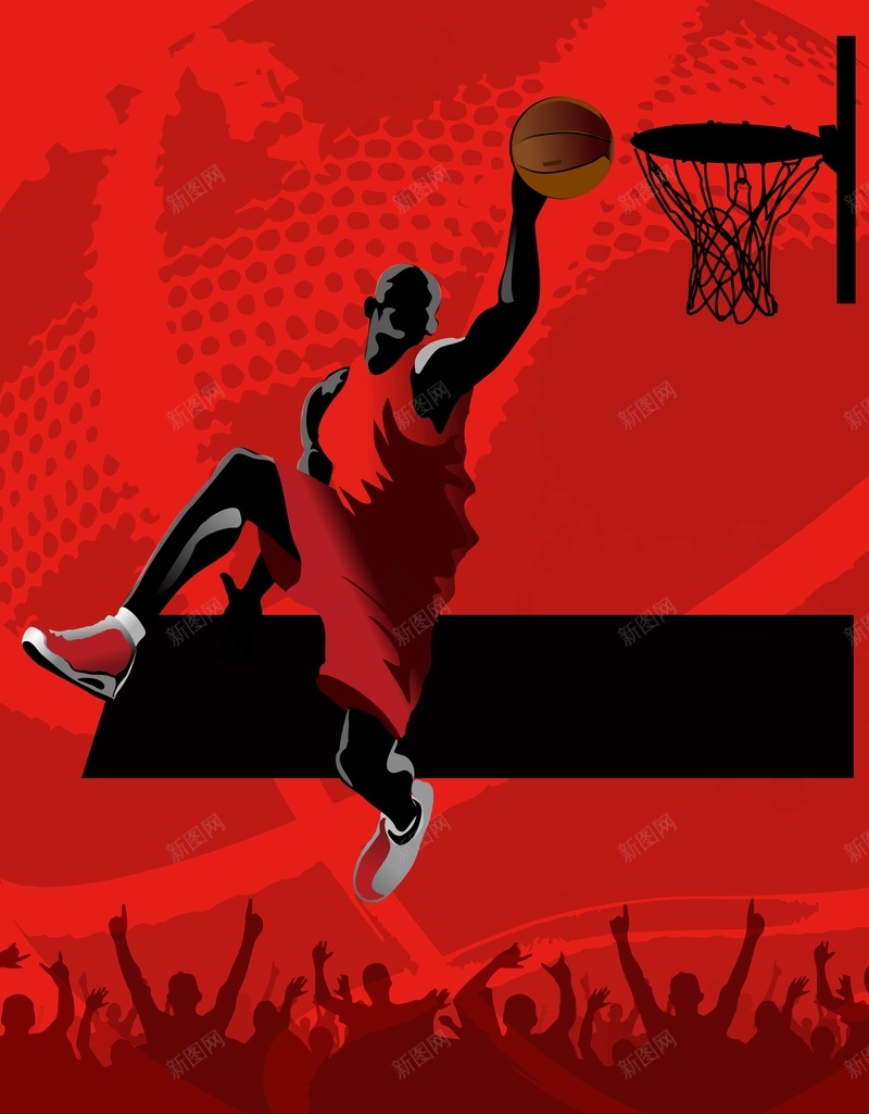 炫酷篮球比赛活动宣传海报背景模板矢量图ai设计背景_88icon https://88icon.com 宣传 手绘 插画 活动 海报 炫酷 矢量 篮球比赛 背景模板 矢量图