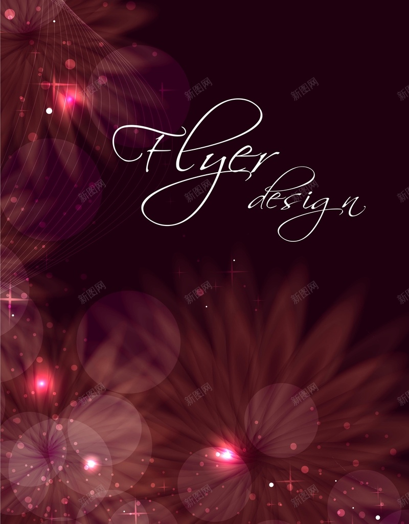 矢量插图多彩的花绚丽背景ai设计背景_88icon https://88icon.com 多彩的 大气 插图 矢量背景 绚丽 绚丽海报背景 矢量图