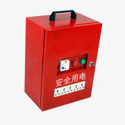 红色便携式小型电柜素材