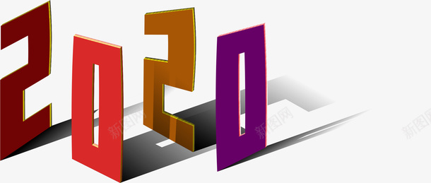2020字体造型png免抠素材_88icon https://88icon.com 2020 数字设计 造型 阴影