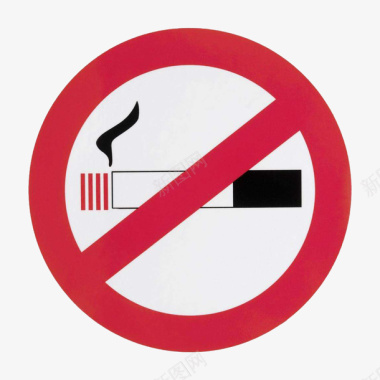 扁平化图素材卡通禁烟标志图标图标