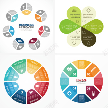 圆形底纹背景PPT创意图表矢量图图标图标