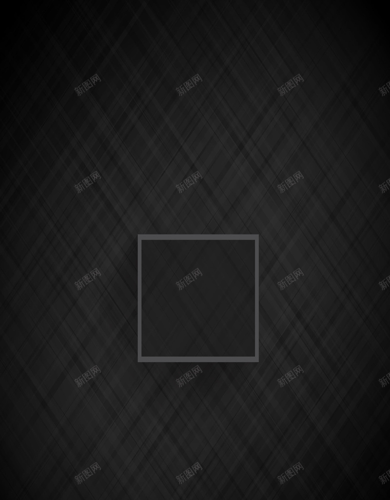 简约黑色几何图案科技感平面矢量广告ai设计背景_88icon https://88icon.com 几何 图案 平面 广告 矢量 科技感 简约 背景 黑色 矢量图