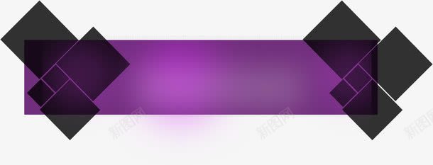 紫色背景全场买就送png免抠素材_88icon https://88icon.com 全场 素材 紫色 背景