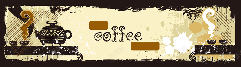 背景咖啡banner矢量图ai设计背景_88icon https://88icon.com coffee tea 卡通 古典 复古 怀旧风格 手绘 海报banner 破损 童趣 背景咖啡banner 茶 矢量图