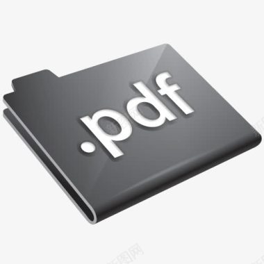 灰色文件夹文件夹灰色PDF德利奥斯系统图标图标