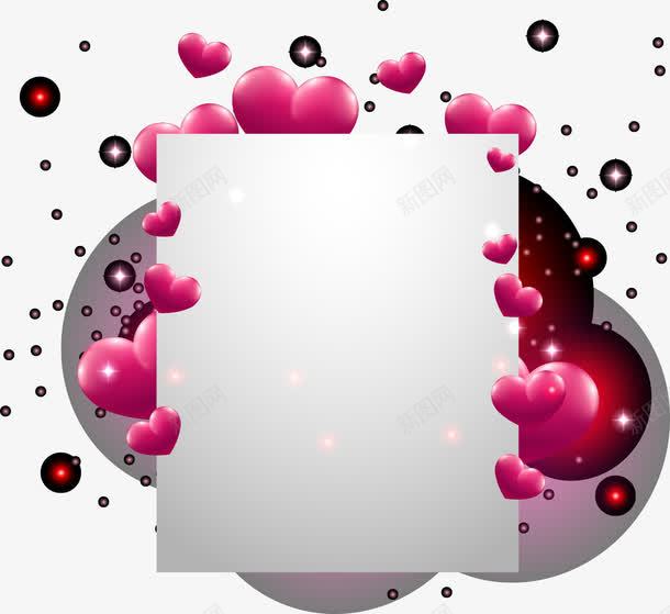 心形红色心形淘宝情人png免抠素材_88icon https://88icon.com 心形红色心形淘宝情人节元素心形白纸装饰