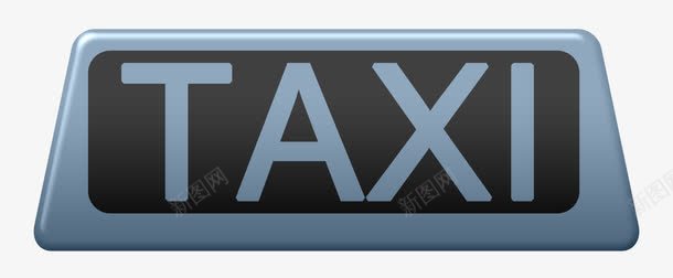 计程车指示灯牌png免抠素材_88icon https://88icon.com taxi 指示灯牌 计程车