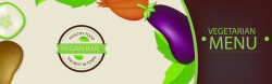 极简平面水果菜单海报背景矢量图海报