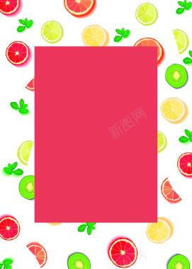 红色水果花纹海报背景矢量图背景