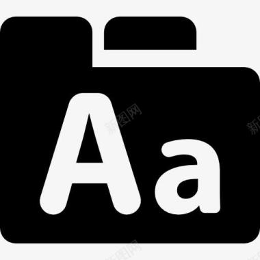 标准字字体文件夹图标图标