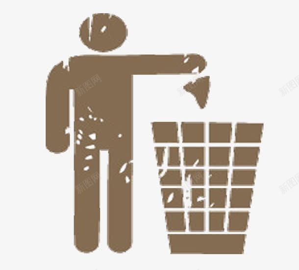保护环境png免抠素材_88icon https://88icon.com 图案 垃圾桶 宣传标志