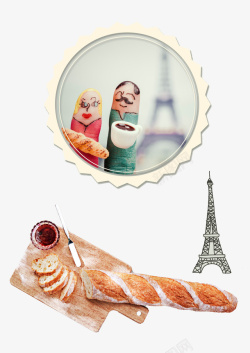 手绘食物法国元素法棍面包素材