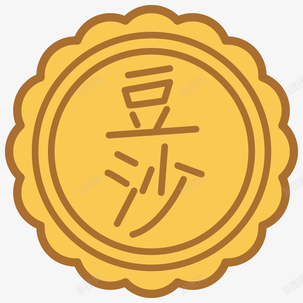 豆沙月饼png免抠素材_88icon https://88icon.com 月饼 矢量月饼 矢量装饰 装饰 装饰画