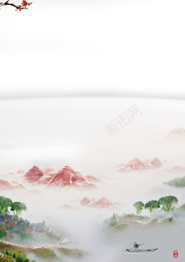 山里雾里海报背景背景