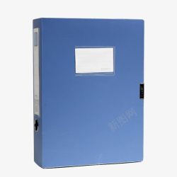 蓝色档案盒档案盒高清图片