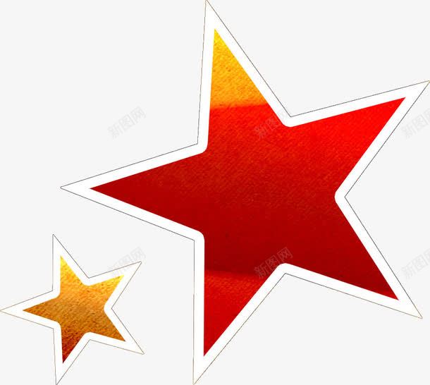 暗红色的渐变大小五角星png免抠素材_88icon https://88icon.com 五角星 大小 暗红色 渐变