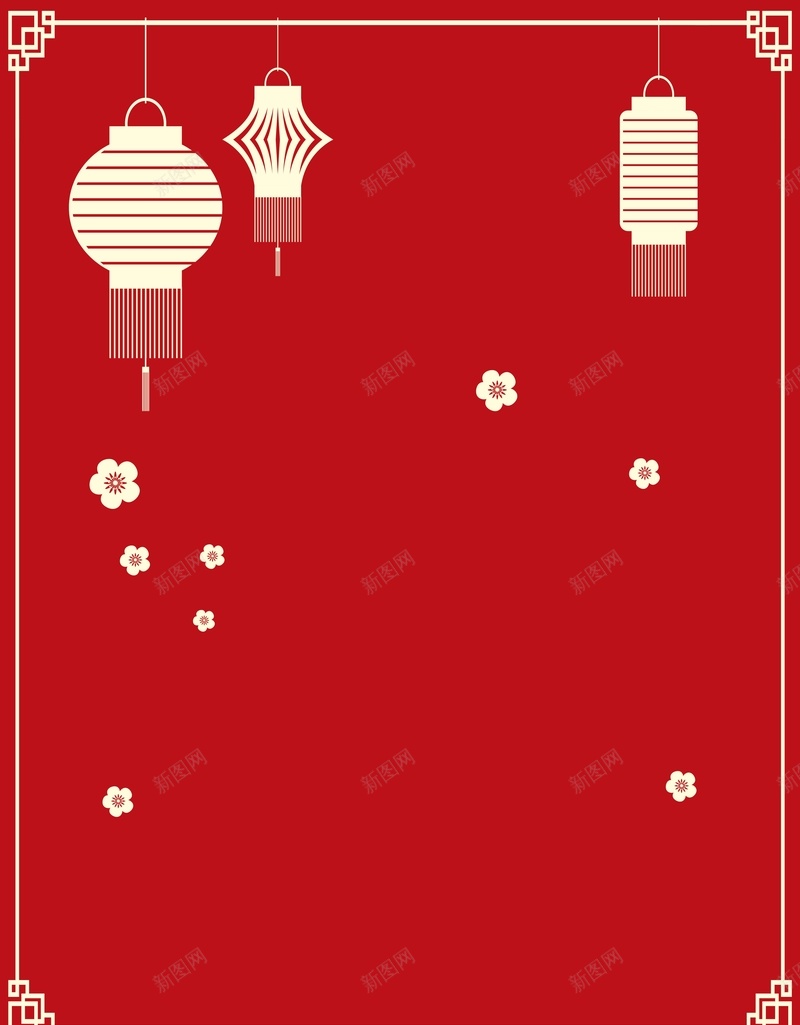 矢量红色扁平化剪纸灯笼中国年背景ai设计背景_88icon https://88icon.com 中国年 中国风 几何 剪纸 喜庆 扁平 扁平化 春节 渐变 灯笼 矢量 红色 背景 过年 矢量图