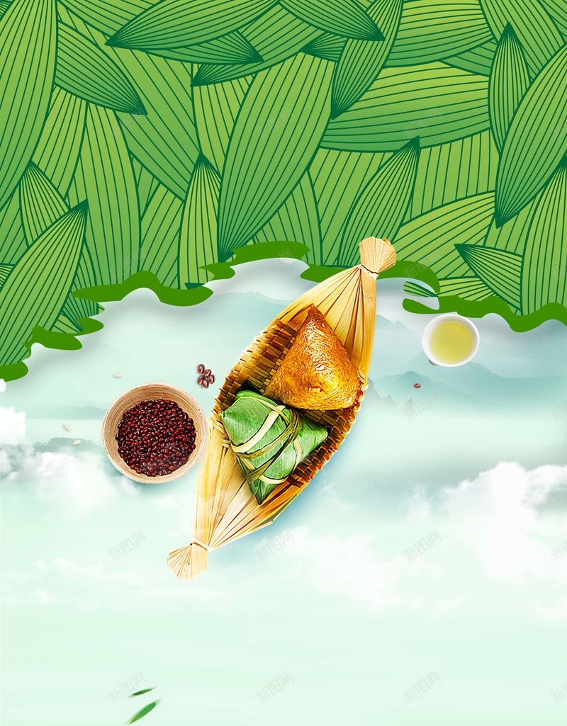 端午节促销粽子海报背景psd设计背景_88icon https://88icon.com 五月初五 促销海报 海报 端午节 粽子 红豆粽子 设计