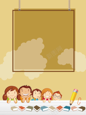 卡通儿童海报背景矢量图背景