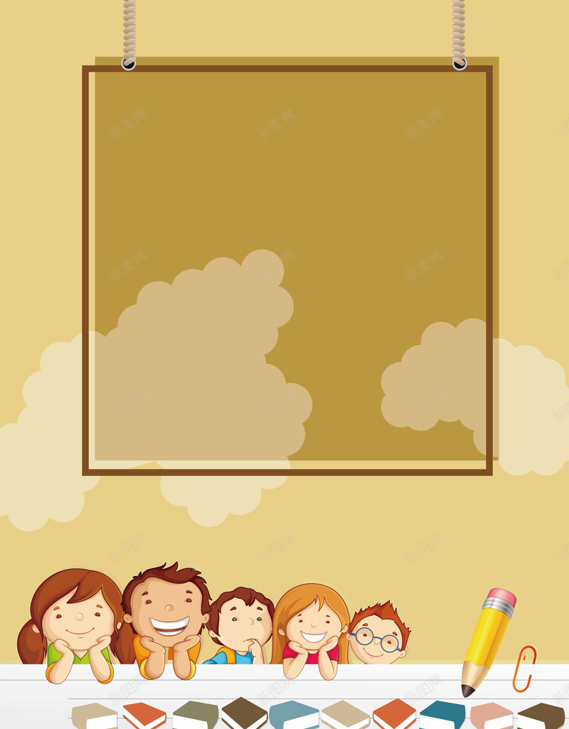 卡通儿童海报背景矢量图ai设计背景_88icon https://88icon.com 卡通 卡通儿童童趣扁平矢量 手绘 棕色 童趣 矢量图