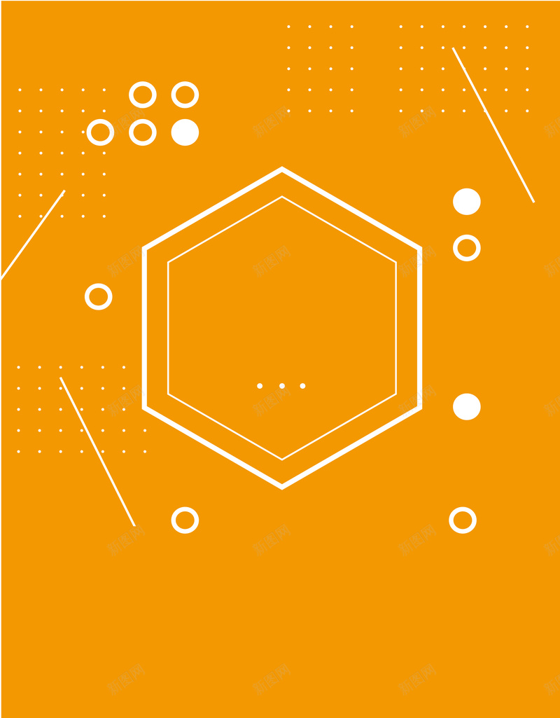 简约几何波普风海报背景矢量图ai设计背景_88icon https://88icon.com 几何 几何表情 几何设计 波普风 海报 简约 简约背景 黄色背景 矢量图