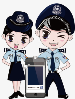 警察工作证通交卡通人物插画高清图片