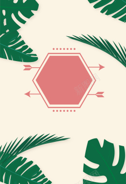热带植物纹理风景海报背景矢量图背景