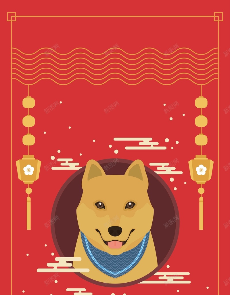 矢量狗年卡通红色海浪纹理背景ai设计背景_88icon https://88icon.com 卡通 可爱 扁平 灯笼 狗 狗年 矢量 祥云 红色背景 花朵 矢量图