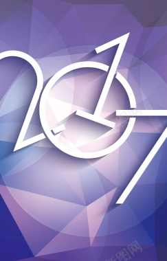 紫色不规则几何上的2017背景矢量图背景