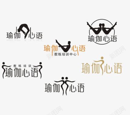 社区logo瑜伽图文图标图标