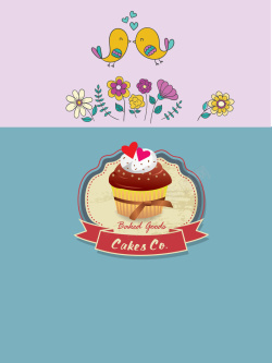 小清新蛋糕甜品下午茶美食矢量菜单背景海报
