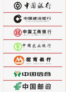 英国标志建筑银行logo图标图标