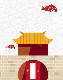 古典城墙矢量扁平化中国风角楼背景高清图片