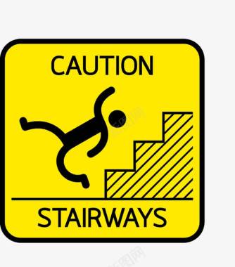 防止台阶摔倒图标图标