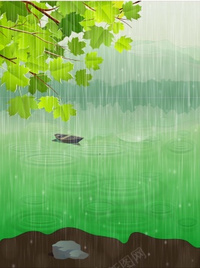 二十四节气雨水矢量海报背景模板背景