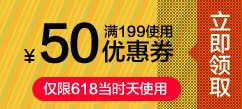 50元优惠券LOGOpng免抠素材_88icon https://88icon.com 50元 logo 优惠券 素材