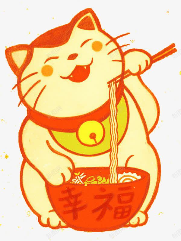 吃面的招财猫png免抠素材_88icon https://88icon.com 儿童插画 卡通 卡通插画 手绘 招财猫 童话故事