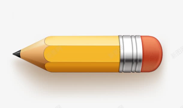 带橡皮的小铅笔png免抠素材_88icon https://88icon.com 铅笔 铅笔头 黄色