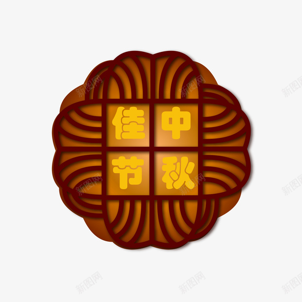 月饼矢量图ai免抠素材_88icon https://88icon.com 中秋节 月饼 节日素材 矢量图