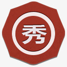 美丽logo设计国内互联网企业LOGO图标图标