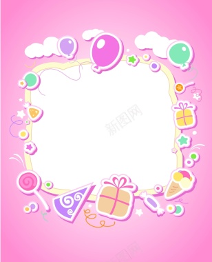 矢量粉色少女儿童节日生日庆祝背景背景