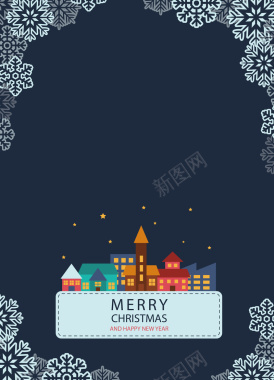 圣诞夜景卡通建筑海报背景矢量图背景