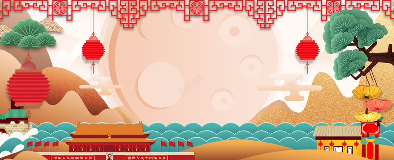 欢度中秋节文艺古典黄色bannerpsd设计背景_88icon https://88icon.com 中秋节 中秋节中秋 中秋节字 中秋节展板 中秋节广告 中秋节快乐 中秋节海报 中秋节背景 中秋节设计